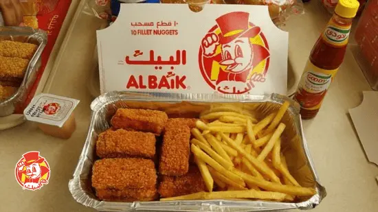 Al Baik Menu in Saudi Arabia